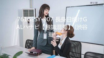 (起點傳媒)(xsj-128)(20230119)奇淫三國之關羽溫屌斬華雄-莉娜.TS