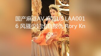 9-7新片速递大神探花辟帝 酒店约炮长腿御姐蝴蝶美穴 蛮腰美臀销魂后入