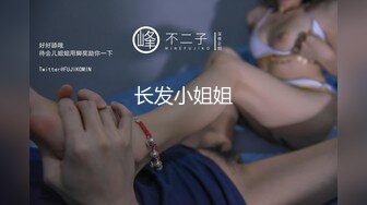 HEYZO 1817 肉棒の虜になった人妻 – 彩華ゆかり