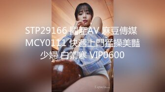 KTV后入留学生小姐姐