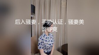 SWAG 与忠实粉丝 露天泡澡做爱实录-上集 吉娜