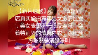 【超唯美极品女神】火爆网红玩偶姐姐『HongKongDoll』最新剧情私拍《她的秘密3》淫乱护士