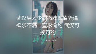 西安舞蹈老师小母狗第二部