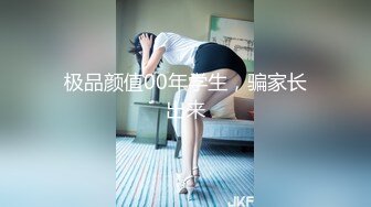 全裸露點 F-cup巨乳獸耳娘-黎妍[92P+1V/228M]