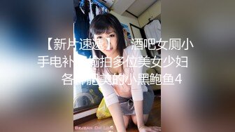  清纯大奶小女友吃鸡 这脸蛋这表情看看都享受 不要被了