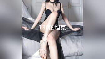 极骚女技师激情 站立扶腰后入先来一发 乳推舔背服务一流