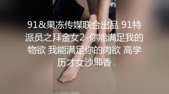 【逃亡】⭐马来西亚华人 绿帽夫妻 couple69⭐ 完整3年合集【123V】 (25)