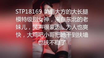 台湾高冷网红 医美助理「赵小晴」露脸反差婊啪啪视频流出 女上位疯狂摇摆！