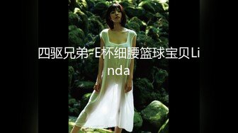 麻豆传媒映画最新出品HPP0008 ❤美女老师周六家访被学生家长推倒沙发上强搞720P高清版