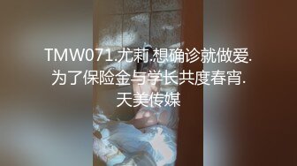 18岁第一次做，又疼又爽，叫声可射