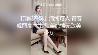 【绝版资源】超高气质华人腿模「女神丝丝」「sexy.coco」OF私拍 黑丝美腿蜂腰【第二弹】 (1)