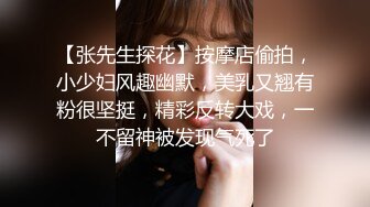 高潮盛宴 绝顶媚态蜜汁嫩鲍美少女 Yua 揭秘女体奥秘 嫩穴的尺寸 高潮后阴蒂大小 高潮时阳具的深度 真妙 (2)