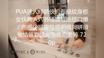 黑丝伪娘 带上贞操锁放弃掉男人的身份 把代表雄性的器官封印起来放弃射精只能通过后庭来获得快感变成想要被操的母狗