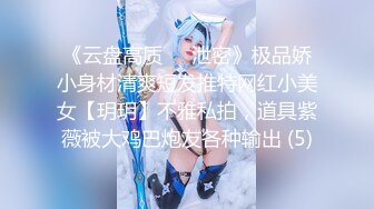 新娘造型，亮点自己找哦