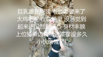 八哥带着大骚二嫂找粉丝约炮淫乱4P二嫂戴着眼镜非常骚