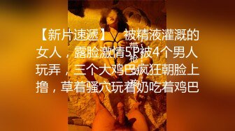 花臂纹身短发妹子按头深喉口交近距离特写抱起来后入猛烈撞击