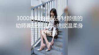 2024-3-9酒店偷拍 很久没见面的情侣甜美女生在出门前被男友打了一炮