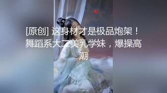 高颜值美少妇穿着透明丝布跳这舞若隐若现诱人!