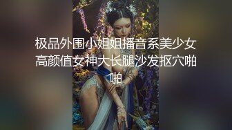 【新片速遞】9月新流出师范学院附近女厕偷拍❤️学妹尿尿短裙长靴美女尿很急