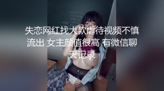 【新片速遞 】  圆圆脸新人小姐姐！一对豪乳呼之欲出！吊带小背心扭腰摆臀，掏出大奶子揉捏，按摩器震多毛肥穴