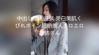 滿清十大酷刑之楊乃武與小白菜