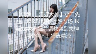 番禺大龙服装厂熟女