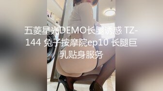 666绿帽白嫖良家密码房，喝的有点醉短发小姐姐，被窝里拉起来要操逼，张开双腿舔逼，骑乘正入爆插小穴