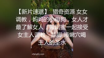 黑丝伪娘贴贴 小兔兔爱吃胡萝卜 呜呜被按住头整根吞下去了口水都拉丝了 上面吃完该下面了