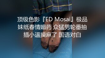 娇妻坐在单男身上主动操