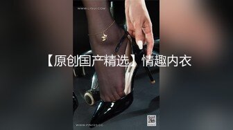 【新片速遞】   科技园蹲守⭐粉色T恤牛仔短裤美女⭐中午刚和男友打过炮⭐B里流出长长的精液