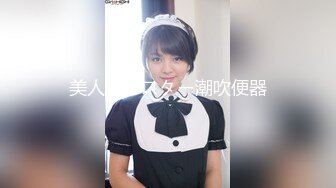 【新片速遞】 ♈♈♈【真实良家反差自拍新作】2024年3月，学生妹外表清纯，已经被四个男人操过，身材好腰细看经历真是个骚货