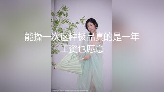 嫩逼学妹放假在家酒店伺候大哥啪啪赚外快，全程露脸性感的粉嫩骚穴，激情啪啪各种抽插射一逼还自慰尿尿真骚