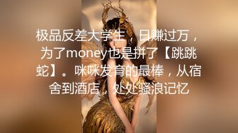   广州出差认识的酒店前台服务员川妹子李X露脸开房啪啪