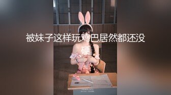 STP30992 红唇甜美小姐姐！激情大战头套男！美乳粉嫩小穴，跪着深喉插嘴，怼着嫩穴一顿操，扶腰后入撞击 VIP0600