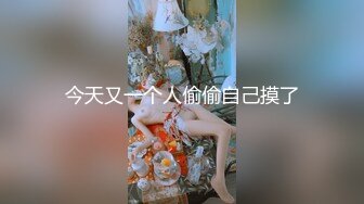 【在线】吃一口兔子— (14P+3V-10MB)