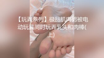 【超顶❤️通奸乱伦】会喷水的亲姐姐✿ 姐姐生日穿开档丝逛街 楼底就地爆肏 首次见后入边插边喷 满床淫水羞耻至极