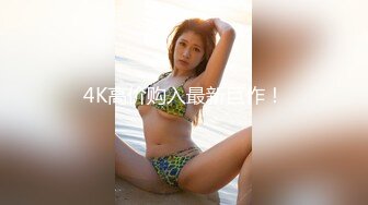 偷情性感丝袜兔女郎