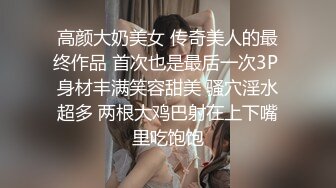 戴眼镜的妹纸就是骚~YourSofia（P站）视频合集【128V】 (49)