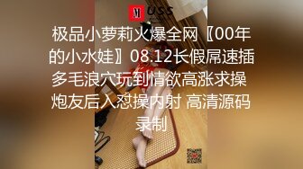 国产CD系列伪娘Luminia人来人往的小区里露出 自慰射在自己胸罩上再穿起来