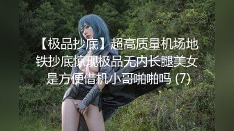 麻豆传媒 dw-006 地方妈妈的性慾解放-roxie