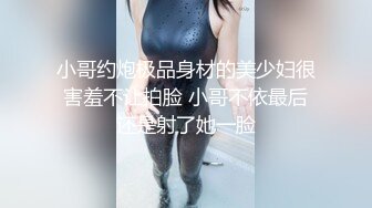 绿发妹子一打三，四手联弹！，在场的男子都被玩怕了