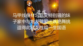 男女真性色素出道作2-宁静