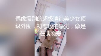 商场女厕全景偷拍几个高颜值美女嘘嘘2 (7)