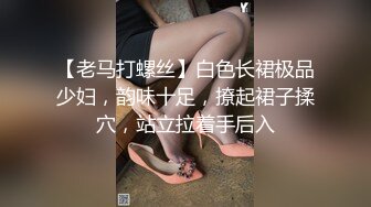 校园美女太美了 上厕所！忍不住了直接摸B，摸了就跑，整条街最力水的偷拍狂