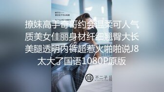 麻豆傳媒x絕對領域 LY-064・饑渴人妻的致命誘惑 趁老公不在家淺嘗同事肉棒 許夢