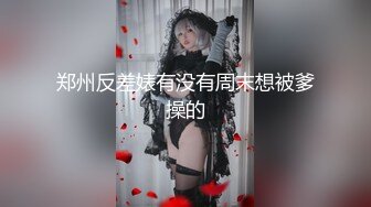 巨乳一线天肥穴小姐姐！干净无毛嫩穴！跳蛋塞入震的颤抖，掰穴揉搓阴蒂，呻吟娇喘好骚，翘起大肥臀