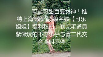 熟女阿姨被小伙子干的又是喊妈妈又是喊爸爸