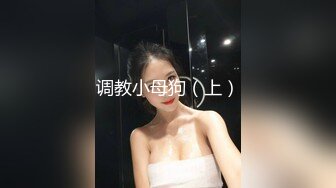 TP骨感少妇尿尿，身材秒杀很多女神~