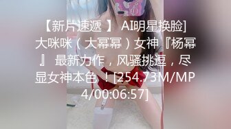 爱豆传媒IDG5467极品人妻背着老公同城约炮