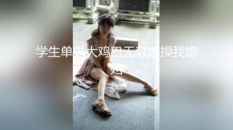  眼镜美女 哥哥别学习了来休息放松一下 在沙发被男友无套输出 射了一逼